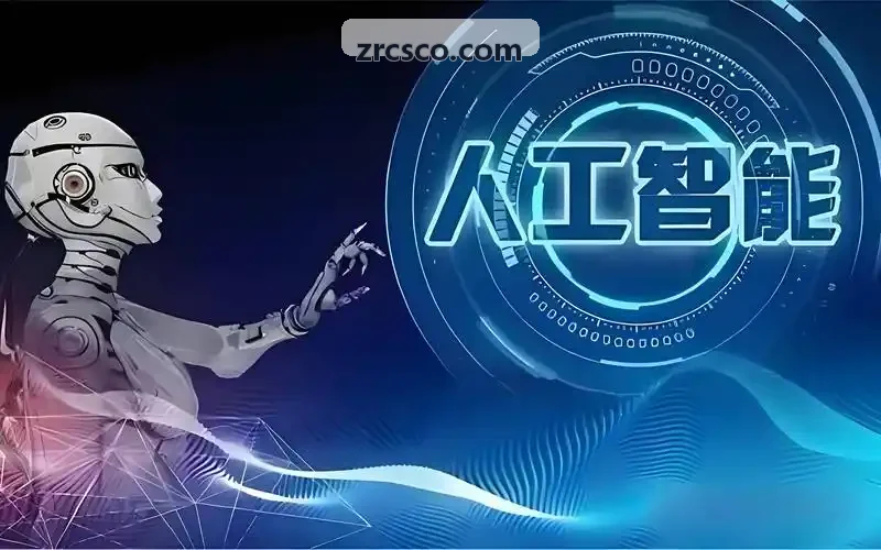 数据要素资产化与企业合规白皮书